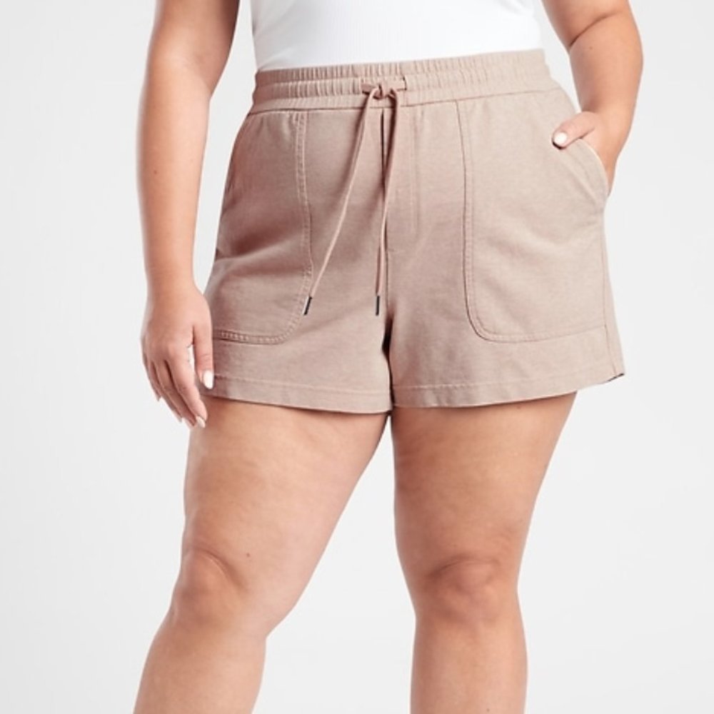 Athleta Farallon Heathered Short | Mocha Latte Heather